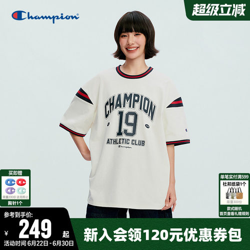 Champion情侣纯棉宽松短袖T恤