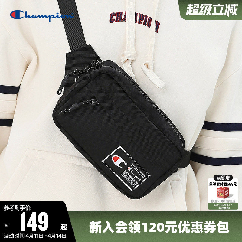 Champion冠军斜挎包男胸包女腰包休闲单肩包情侣款休闲运动包