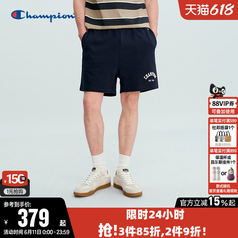 Champion冠军短裤男2026夏季新款纯棉针织裤纯色休闲运动五分裤子