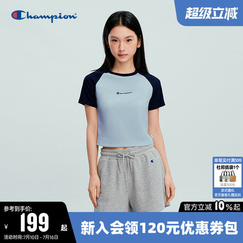 Champion冠军短款拼色短袖T恤女