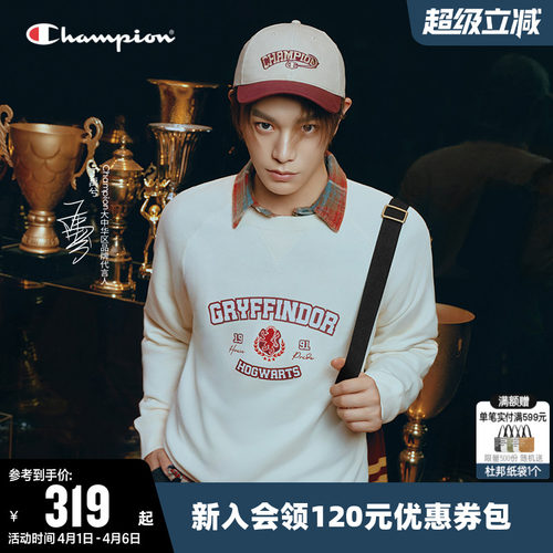 Champion冠军休闲纯棉圆领卫衣女
