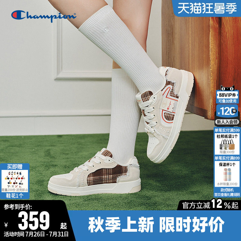 Champion经典飘带板鞋时尚单鞋
