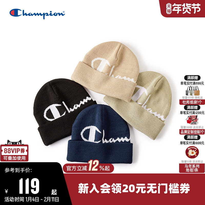 Champion冠军针织帽25秋冬新款女时尚毛线帽子男情侣街头潮流冷帽,运动包/户外包/配件,运动帽,淘宝优惠券,粉丝福利购,淘宝优惠卷