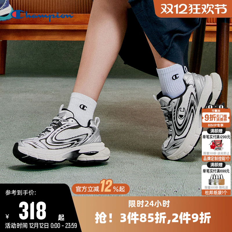 时尚复古跑鞋休闲情侣潮流运动鞋