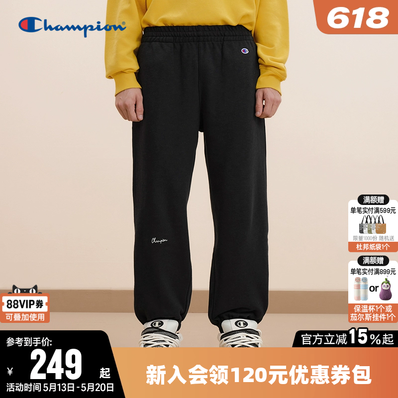 Champion冠军卫裤男春季纯棉刺绣logo束脚长裤休闲针织运动裤子女
