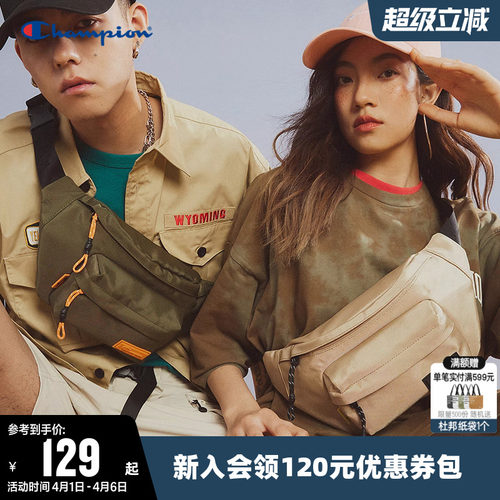 潮流大容量腰包复古包包