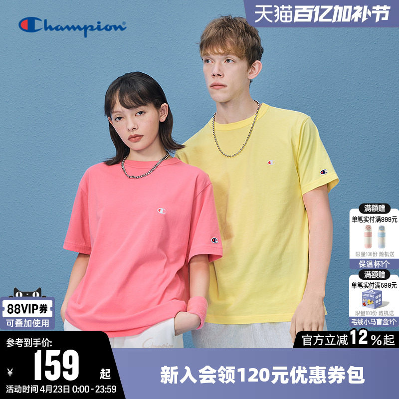 Champion冠军T恤女2026春新款纯棉情侣多巴胺圆领运动短袖上衣男