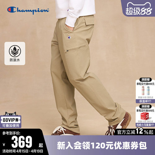 Champion冠军复古直筒工装裤男