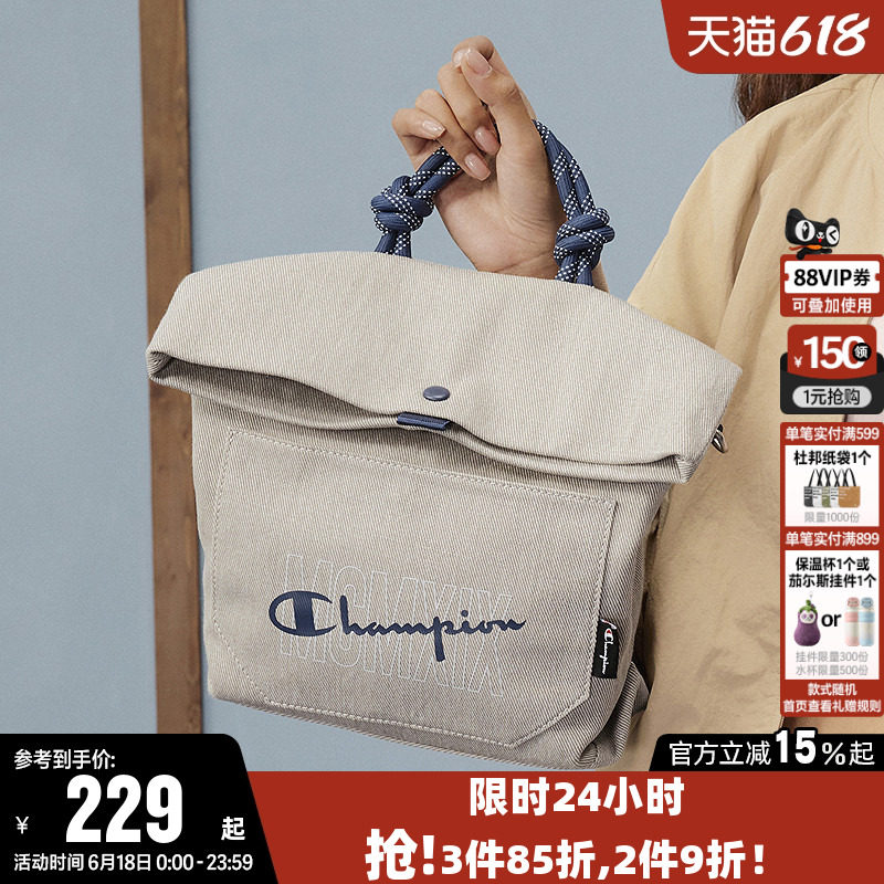 Champion冠军单肩背包2026夏男女情侣时尚斜挎大容量托特包通勤潮