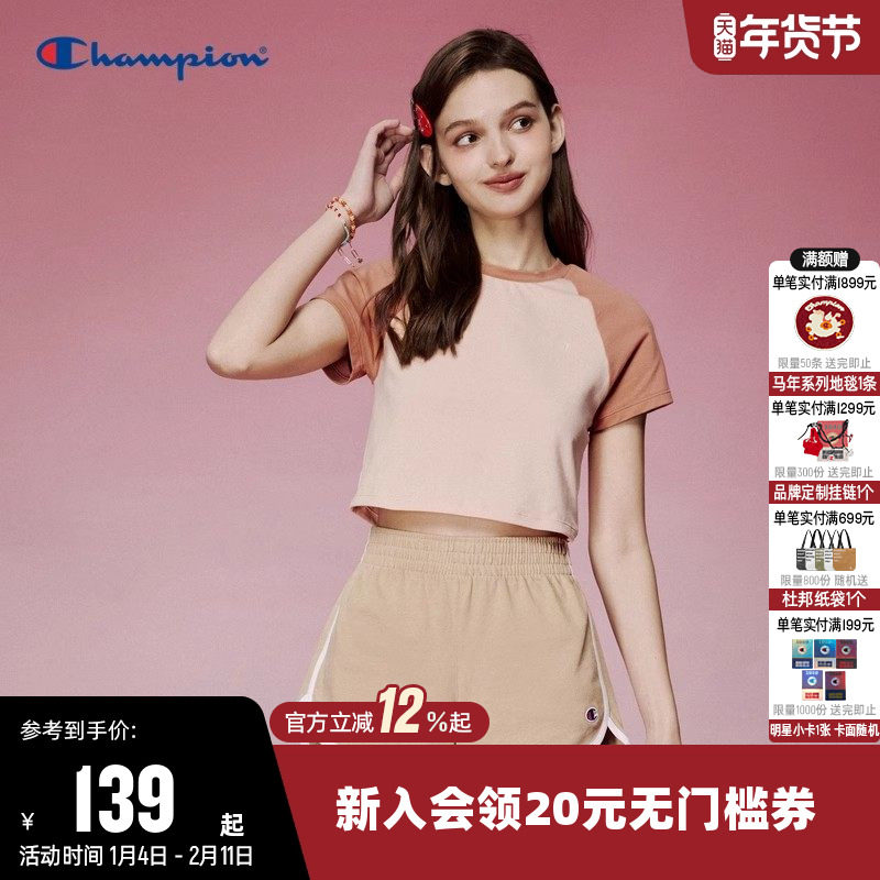 Champion冠军短款T恤女2025夏季新款拼色插肩袖圆领休闲短袖上衣