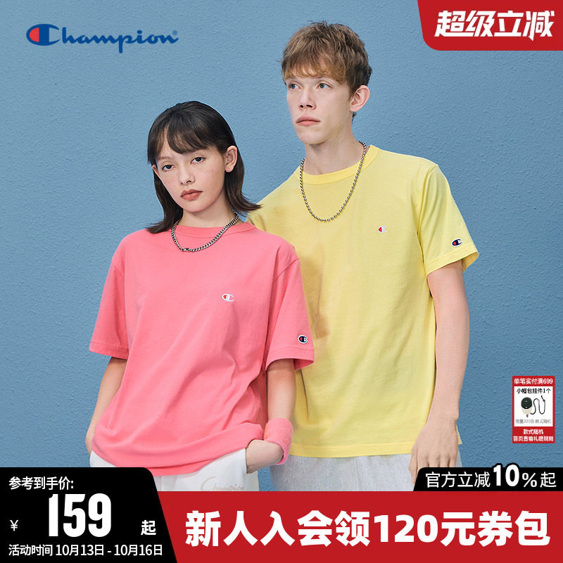 Champion冠军T恤女2026夏新款纯棉情侣多巴胺圆领运动短袖上衣男