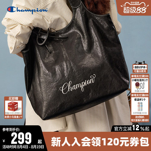 Champion冠军时尚休闲单肩背包女