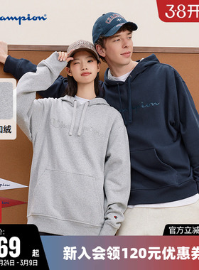 Champion冠军卫衣女冬季情侣美式胶印logo休闲连帽保暖加绒上衣男