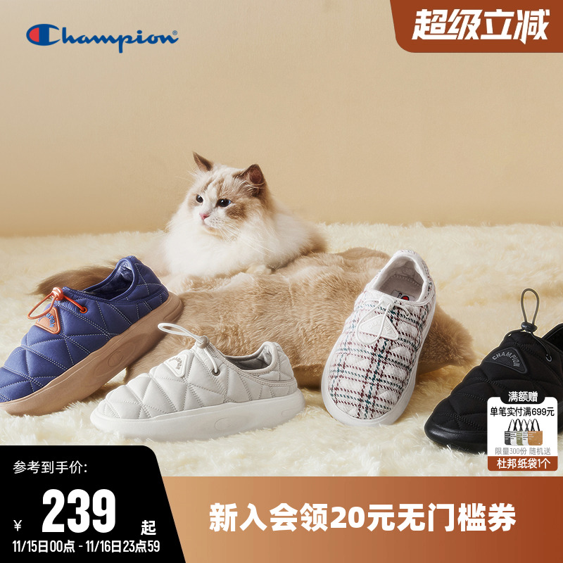 Champion冠军情侣休闲菠萝鞋