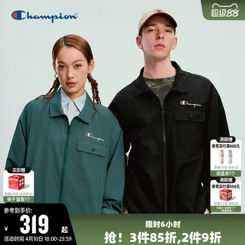 Champion冠军开衫情侣夹克外套