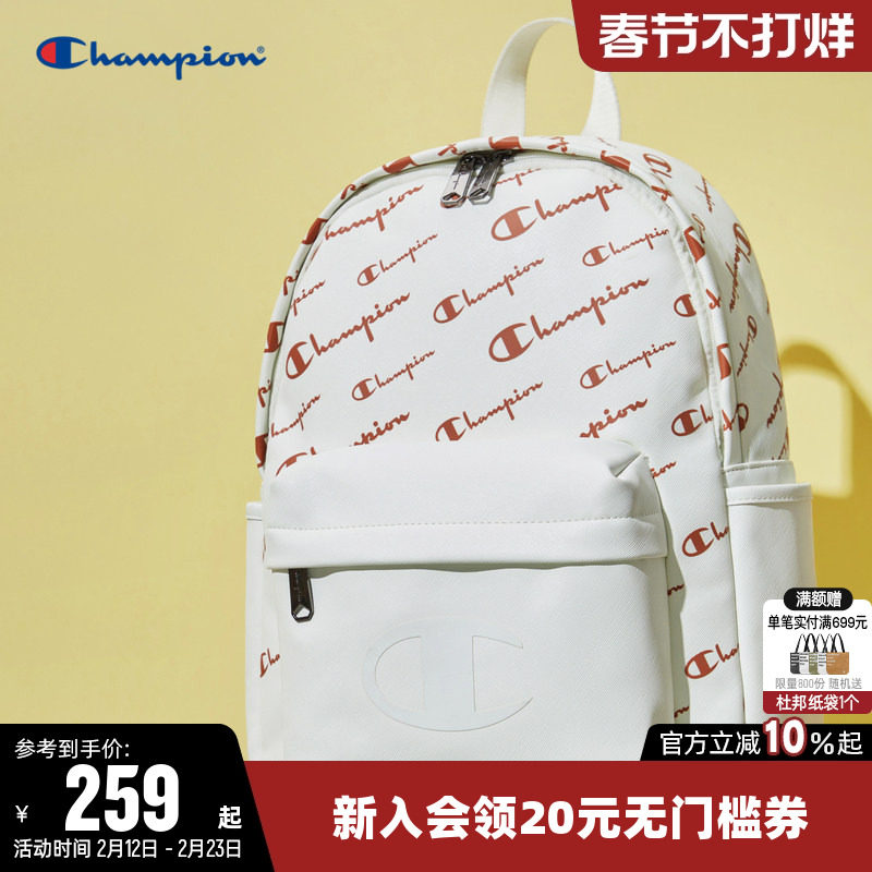 Champion冠军2025新款双肩背包旅行包女男大容量电脑包中学生书包