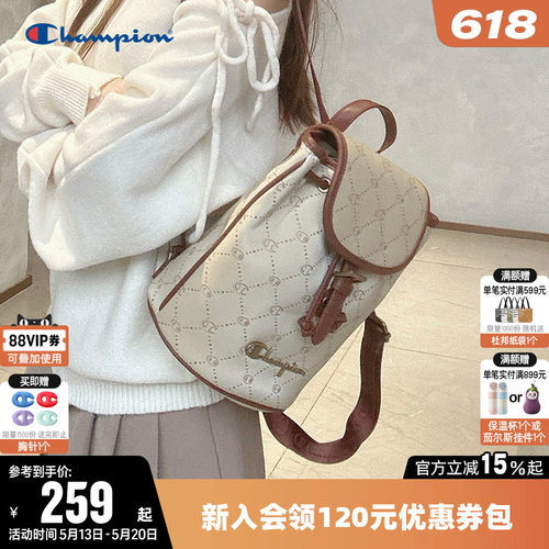 Champion冠军时尚小型双肩包