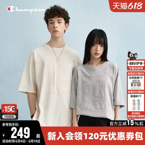 Champion冠军纯棉休闲短袖T恤女