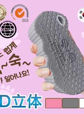 3D立体韩国无痛搓澡海绵神器搓澡巾家用洗澡搓泥宝宝婴儿洗澡海绵