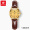 Swiss Certification - Brown Skin Gold Shell Gold Face - Quartz