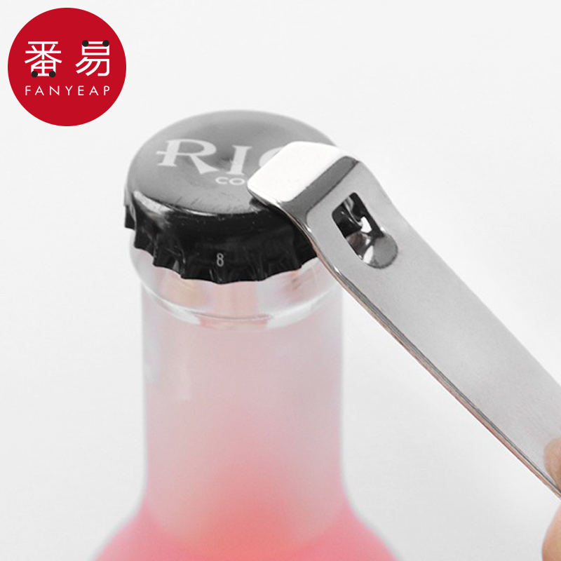 J开瓶器D1P55-开药瓶铝盖开罐器不锈钢啤酒起便携式药家