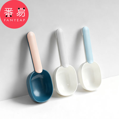 宠物粮勺A2pn008-猫粮勺子宠物粮食宠物用品家用带封口夹铲粮勺