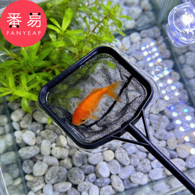 渔捞/小C1pq808-鱼缸捞鱼网兜金鱼观赏鱼渔网捞鱼缸家用捞鱼网