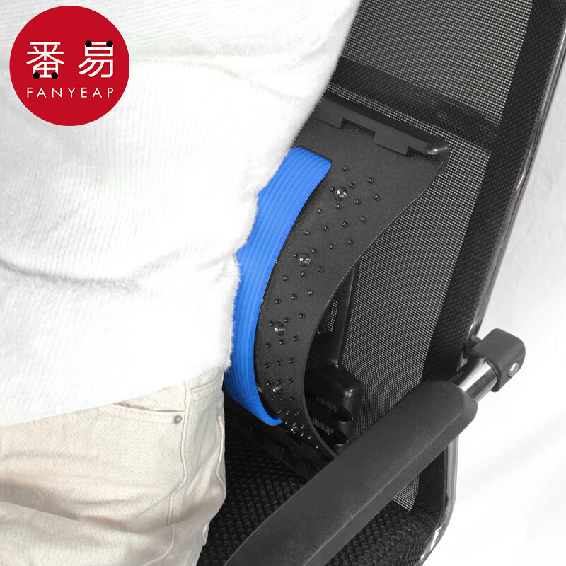 腰椎舒缓器A1P243-背部锻炼器材腰部拉伸家用脊椎牵引器腰