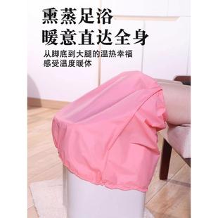 泡脚桶保温罩家用熏蒸桶加高保温足浴桶盖过小腿洗脚桶保温足浴罩