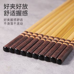 竹筷子无漆无蜡不易发霉防滑耐高温竹筷子 高档竹筷子家用中式