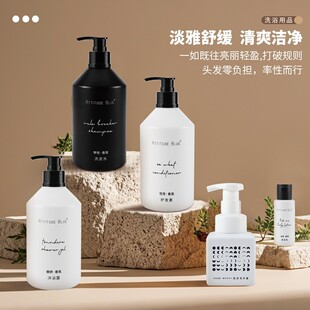 希岸酒店同款ATTITUDE BLUE洗发水沐浴露护发素可降解洗浴套装