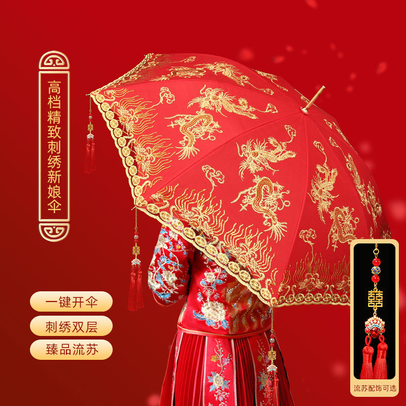 高档刺绣双层臻品流苏配饰