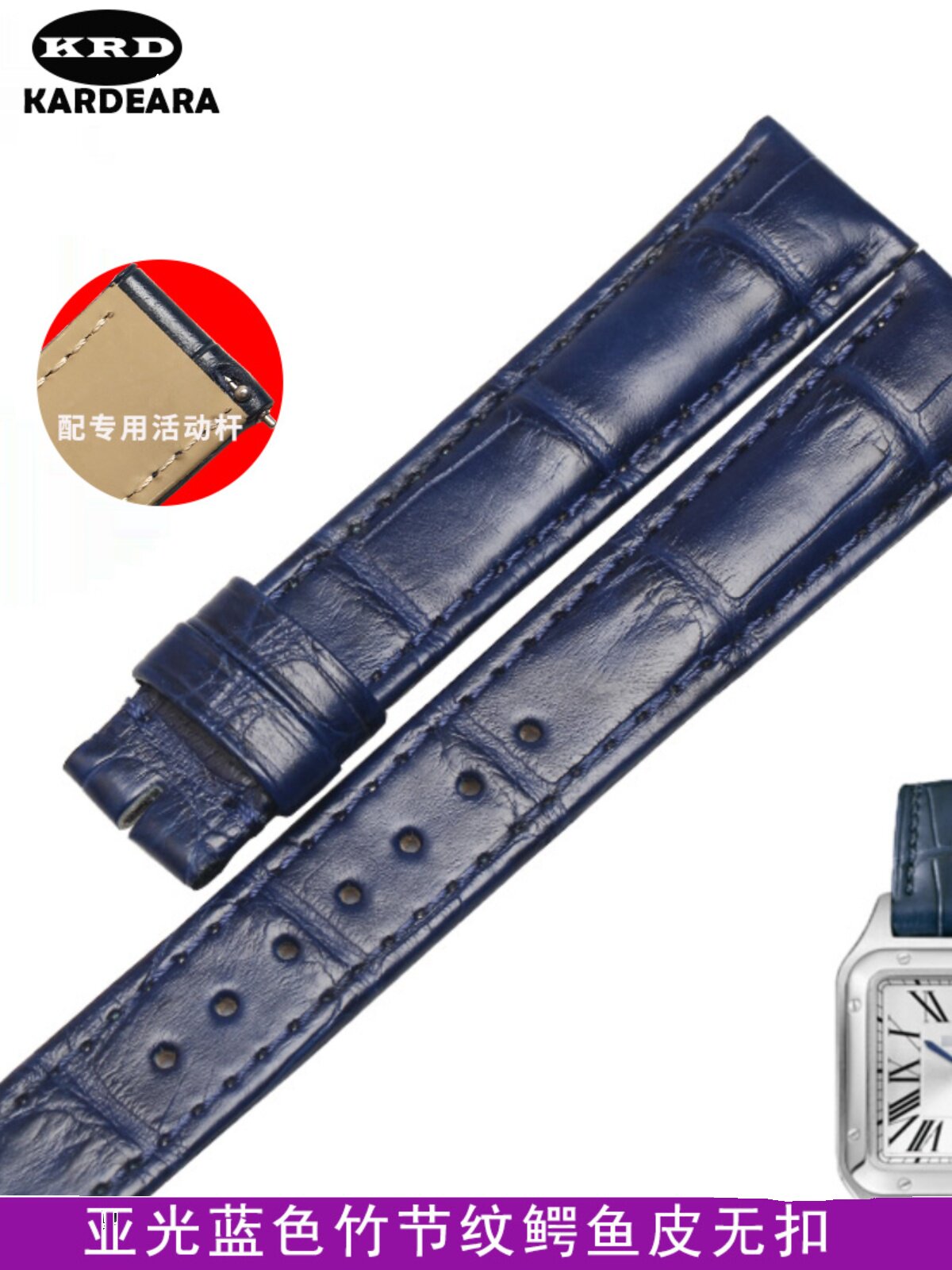 thumbnail for Kardeara replaces Cartier Santos Dumont WSSA0023 watches with genuine leather for men and women