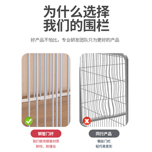 带盖宠物狗围栏栅栏室内中小型犬泰迪柯基家用狗狗隔离门栏杆护栏