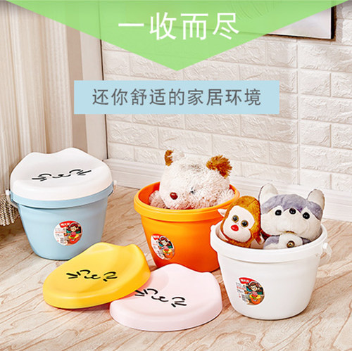 嘟嘟卡通创意收纳玩具儿童储物