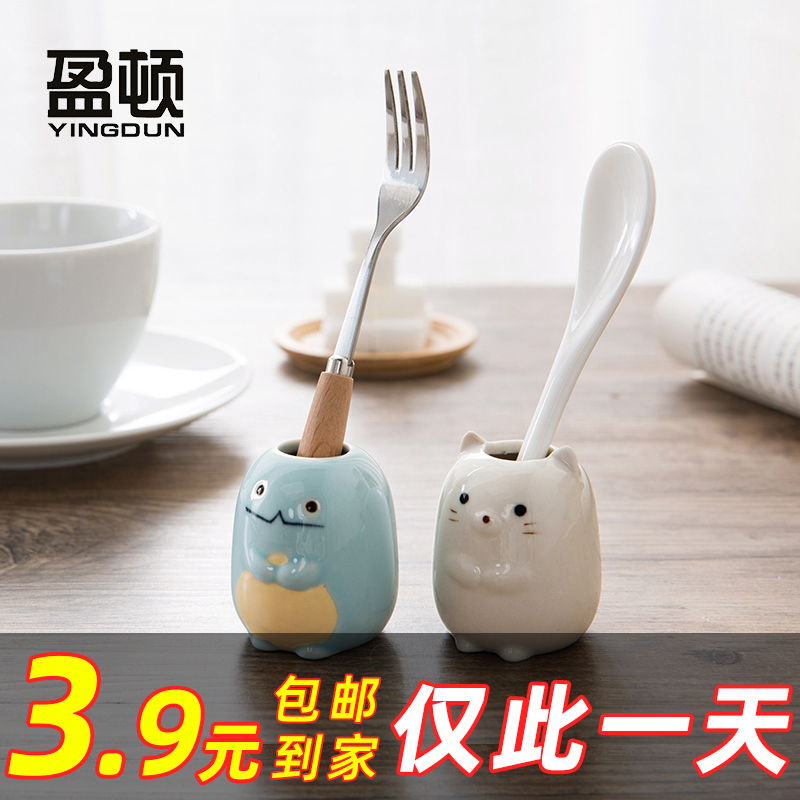 牙刷底座托架牙刷卫浴创意牙具电动牙刷底座托浴室收纳创意置物架