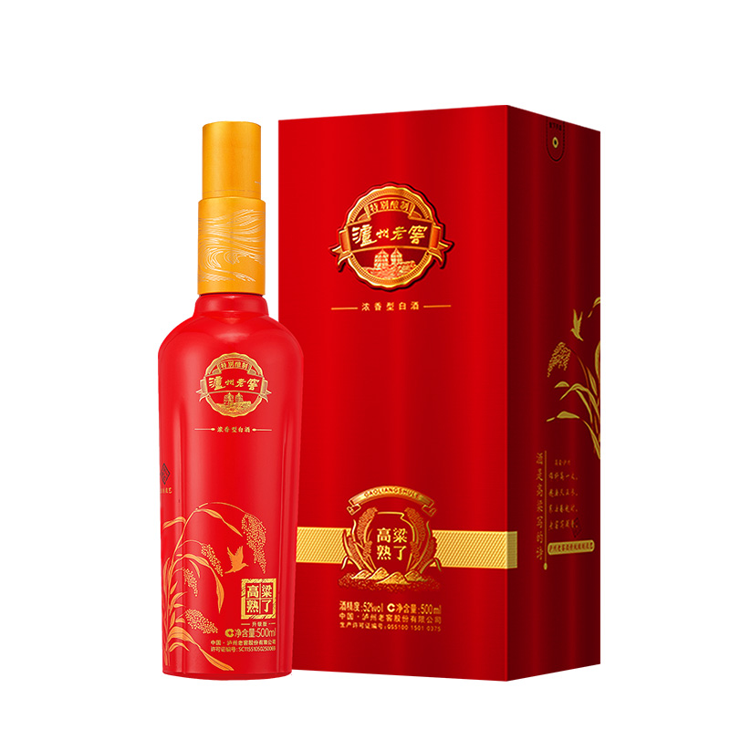 泸州老窖定制酒 高粱熟了升级版红瓶52度浓香型高度白酒500ml