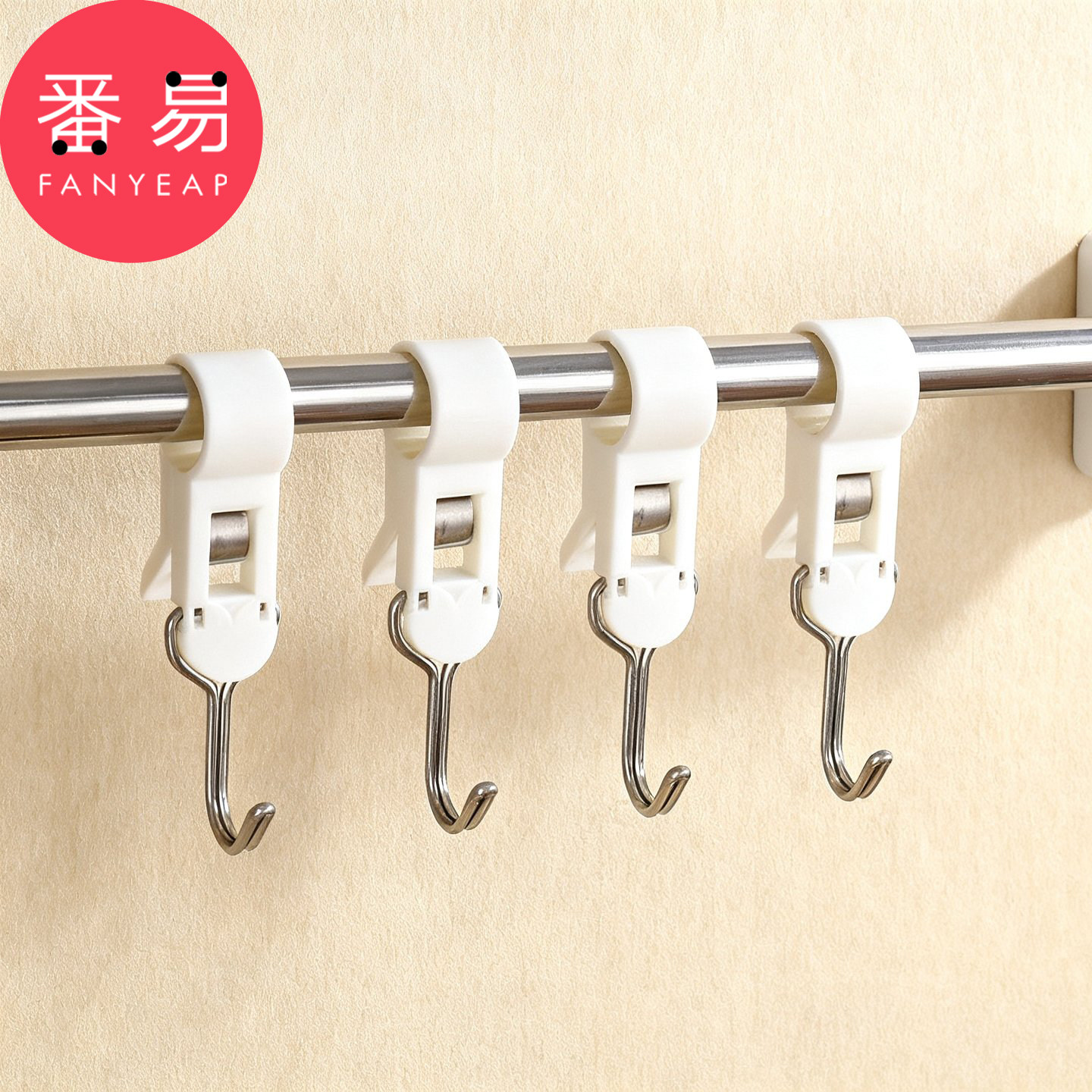 挂钩/夹管A1pn008-厨房夹子双头可挂可夹免打孔固定夹杆收纳勾图片