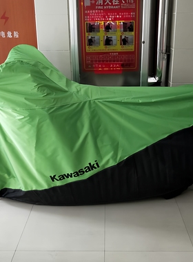 适用川崎忍者ZX4RR ZX10RR Ninja500 Ninja650摩托车衣车罩防护罩