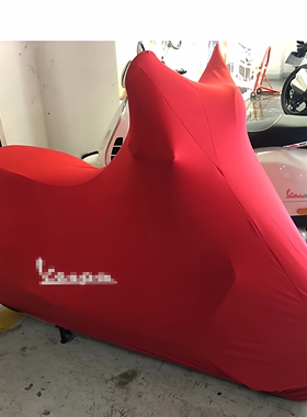 维斯帕Primavera春天150冲刺Sprint150/GTS300/946/6日摩托车车衣