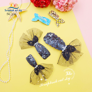 SC316鱼尾BB夹刀模发夹手工DIY刀模儿童发饰适用Sizzix纸艺机