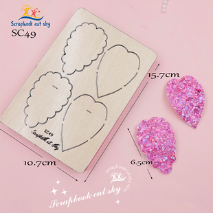 爱心发夹 自由发饰 手工DIY儿童发饰 ins 压花机通用刀模