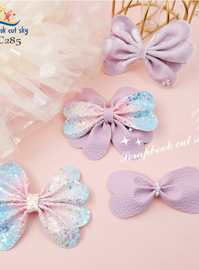 SC285新款蝴蝶结刀模发夹手工DIY刀模儿童发饰适用Sizzix纸艺机