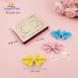 SC346 异形蝴蝶结刀模发夹手工DIY刀模儿童发饰适用Sizzix纸