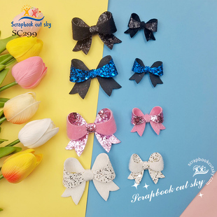 SC299 两个尺寸毛绒布制作蝴蝶结发夹手工DIY刀模儿童发饰Sizzix