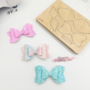 常规蝴蝶结发饰手工DIY刀模儿童发饰适用Sizzix纸艺机