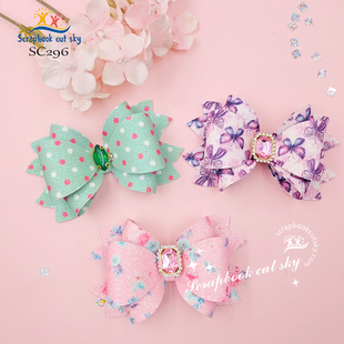 SC296霸王花蝴蝶结系列发夹手工DIY刀模儿童发饰Sizzix压花机通用