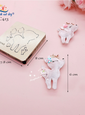 SC413圣诞节驯鹿发夹定制手工DIY儿童发饰ins 压花机通用模板