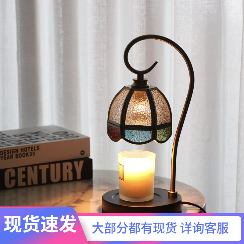 复古融蜡灯可升降定时铃兰融烛灯全铜玻璃香薰熔烛灯装饰台灯礼盒