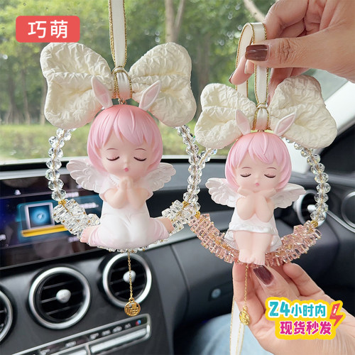 可爱安妮天使水晶车挂